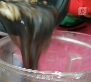 北纯多谷补肾米糊的做法步骤:4