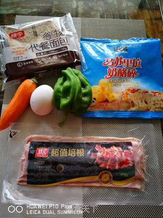 营养早餐   蓝莓酸奶&全麦三明治的做法步骤：3