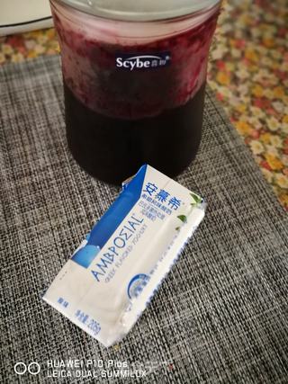 营养早餐   蓝莓酸奶&全麦三明治的做法步骤：1
