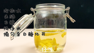 开胃泡菜丨只需一晚,腌出脆爽爽口的泡菜的做法步骤:5