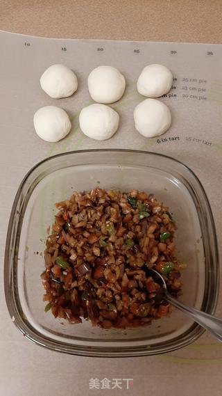 溢口香——青椒茄子馅饼的做法步骤:7