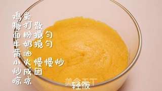 奶黄包丨广式早点宣软香甜,孩子特别爱吃!!!!的做法步骤:2