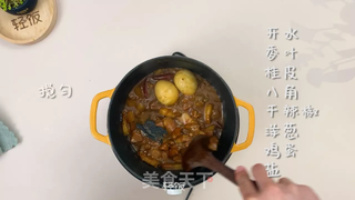 台式卤肉饭丨正宗台湾卤肉饭,秘诀在这里!超下饭的做法步骤:4