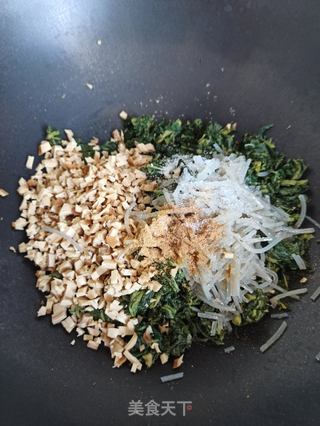 苦菜猪肉包的做法步骤:8