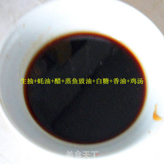 凉拌鸡腿肉的做法步骤:7
