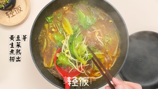水煮肉片丨 鲜香麻辣,好吃又过瘾的做法步骤:5