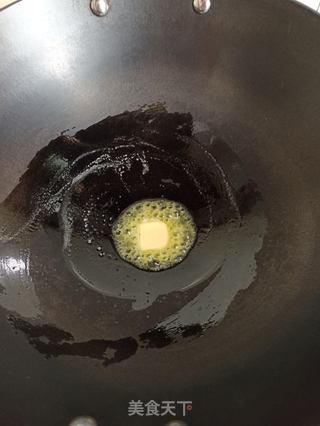 培根杂蔬浓汤的做法步骤:2