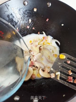 培根杂蔬浓汤的做法步骤:5