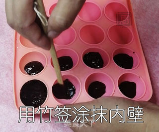 脆皮牛奶冻 的做法步骤:2