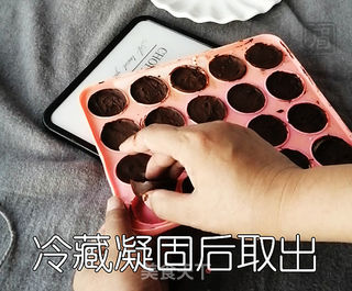 脆皮牛奶冻 的做法步骤:8