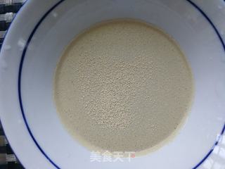 南瓜椒盐葱香咸窝窝的做法步骤：5