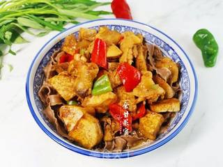 芋头鸡块盖面的做法步骤:9