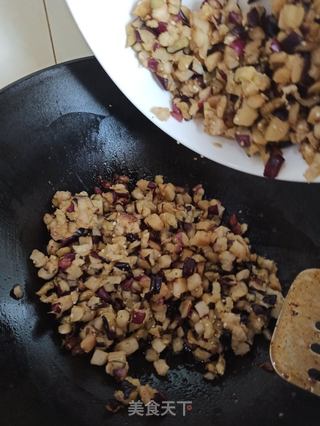 茄丁酱肉包的做法步骤:9