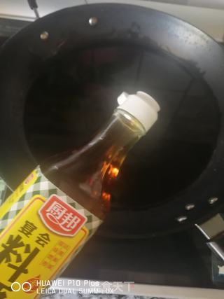 超下饭的红焖肉的做法步骤:2