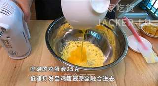 美味红豆酥,不需开酥,全部原料混合就可以做出饼皮,简单方便。的做法步骤:2