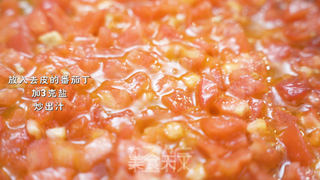 麻食丨口味筋道,汤料味道浓郁。的做法步骤:6
