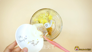 鳕鱼南瓜菜泥的做法步骤:7