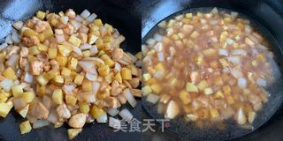 咖喱土豆鸡块的做法步骤：7