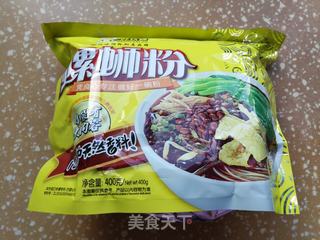 南瓜鸡蛋螺蛳粉的做法步骤：1