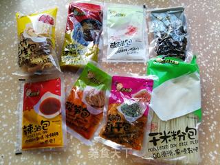 南瓜鸡蛋螺蛳粉的做法步骤：2