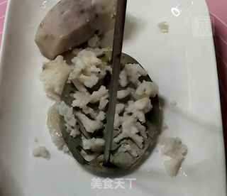 芋泥脏脏奶茶的做法步骤：2