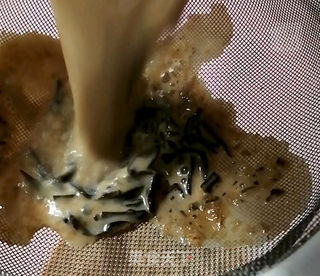 芋泥脏脏奶茶的做法步骤：6