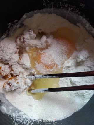 贝贝南瓜馒头的做法步骤:2
