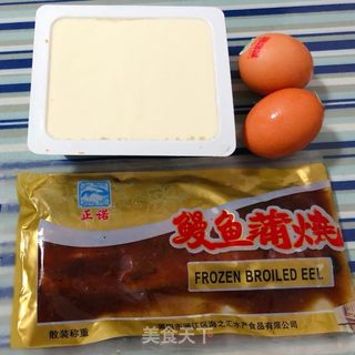 鳗鱼豆腐鸡蛋羹的做法步骤：1