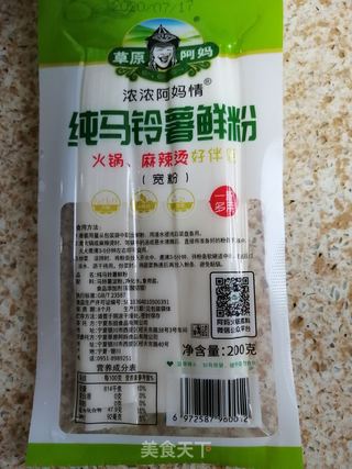 红烧肉炖宽粉白菜的做法步骤：1