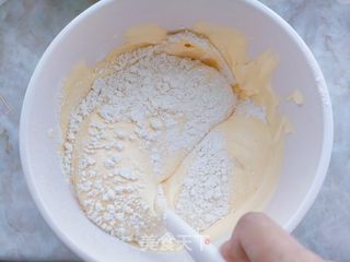 旋转木马蛋糕的做法步骤:9