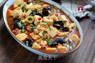 鱼香豆腐的做法步骤:11