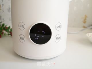 花生银耳羹的做法步骤:6