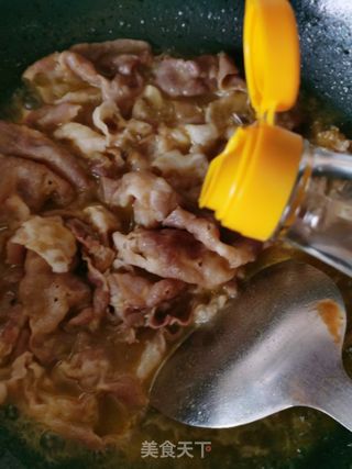 金汤肥牛的做法步骤:14