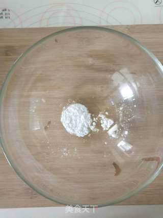 日式蜂蜜蒜香牛肉的做法步骤：1