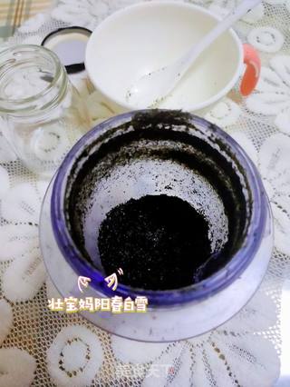 宝宝辅食补钙补铁紫菜粉❗️芝麻海苔粉(六个月以上婴幼儿辅食调料粉)的做法步骤:4