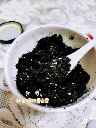 宝宝辅食补钙补铁紫菜粉❗️芝麻海苔粉(六个月以上婴幼儿辅食调料粉)的做法步骤:5