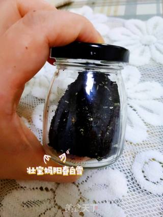 宝宝辅食补钙补铁紫菜粉❗️芝麻海苔粉(六个月以上婴幼儿辅食调料粉)的做法步骤:6