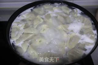 白萝卜牛肉杂粮饺子的做法步骤：15