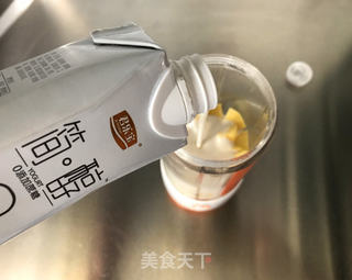 芒果思慕雪的做法步骤:3