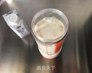芒果思慕雪的做法步骤:4