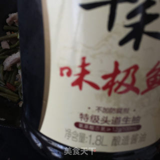 猪肉炖酸豆角的做法步骤：11