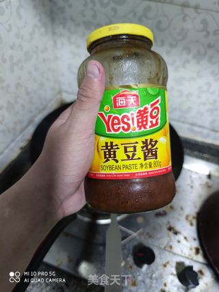 青椒香干的做法步骤:2