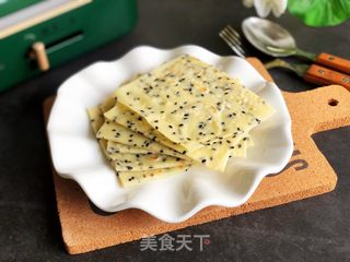 黑芝麻蛋饼的做法步骤：7