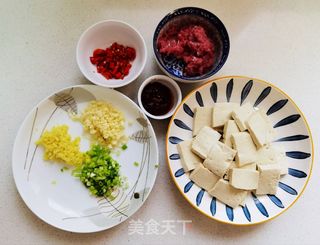 鱼香豆腐的做法步骤:2