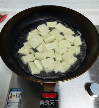 鱼香豆腐的做法步骤:3