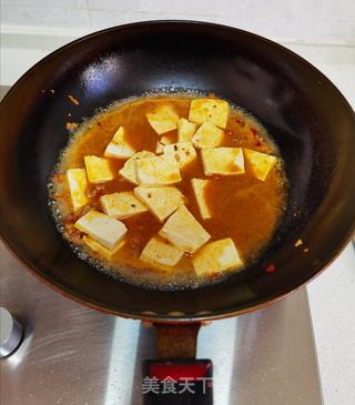 鱼香豆腐的做法步骤:9