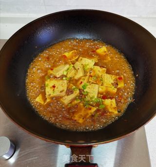鱼香豆腐的做法步骤:11