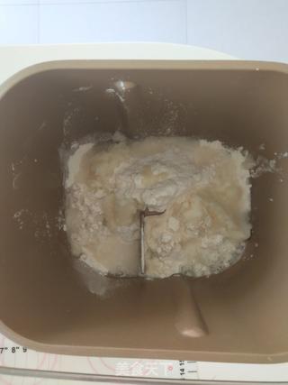 抹茶红豆蛋黄酥的做法步骤:2
