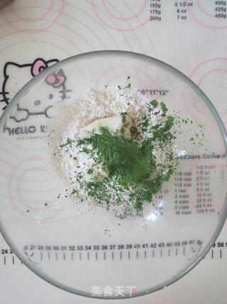 抹茶红豆蛋黄酥的做法步骤:4