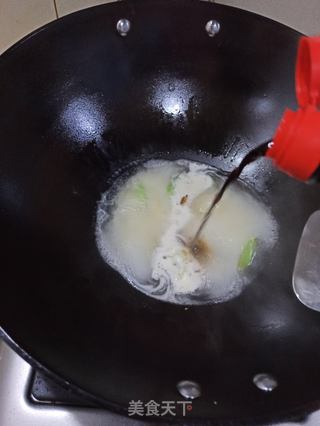 辽参小米粥的做法步骤:6